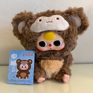 Baby Three Monkey 🐒 - 100% Chinese Zodiac Plush Series